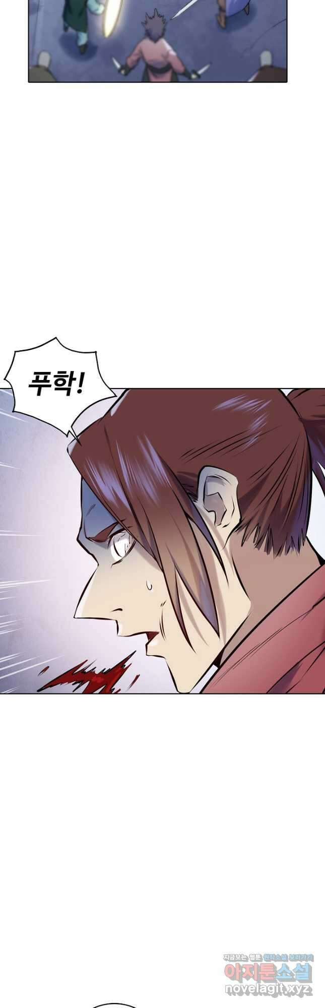 백련성신 993화 19