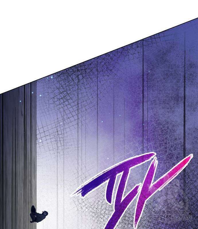 도깨비의 밤 8화 77