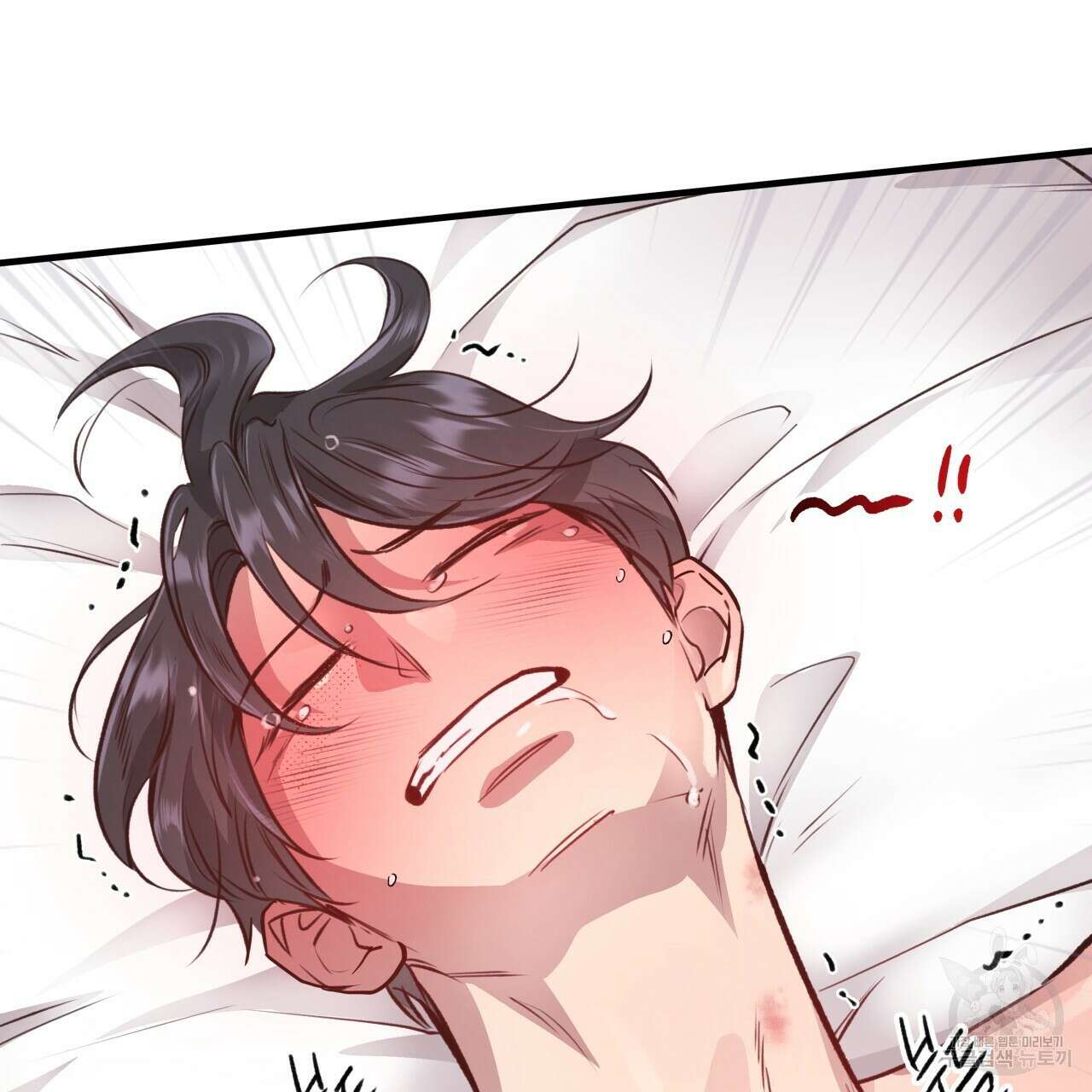 허니 베어 28화 36