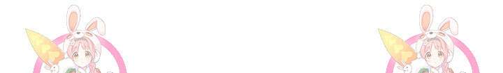 여주가 내 약혼자와 바람났다 2화 139