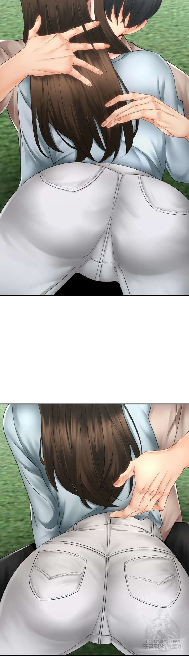 우리, 한번 탈까요? 37화 7