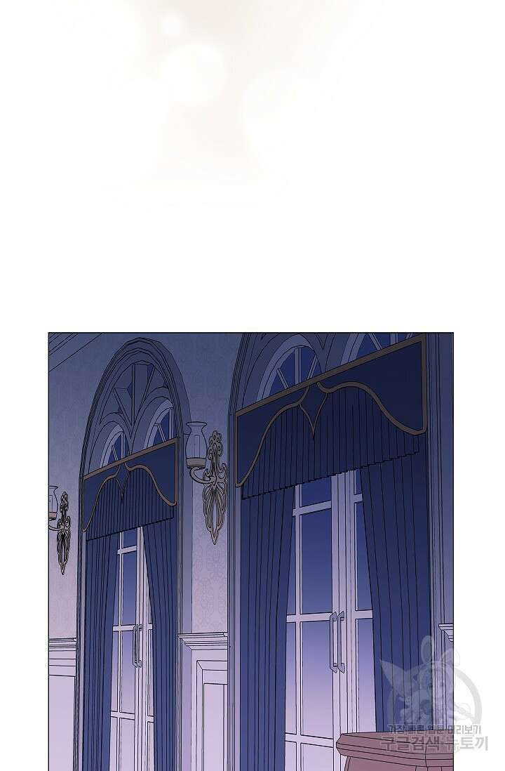 나의 추락이 찬란하도록 83화 7