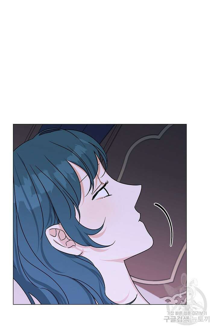 나의 추락이 찬란하도록 83화 13