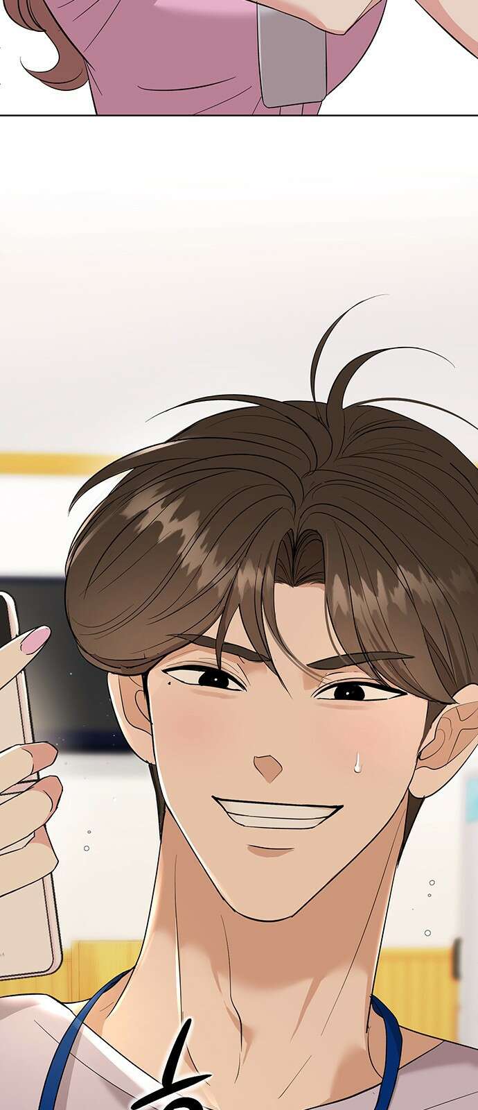 연애 생각은 없지만 6화 사내 심쿵♡ 2