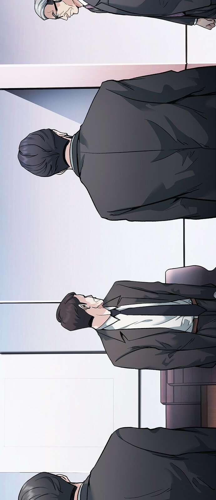 신입사원 강 회장 1화 12