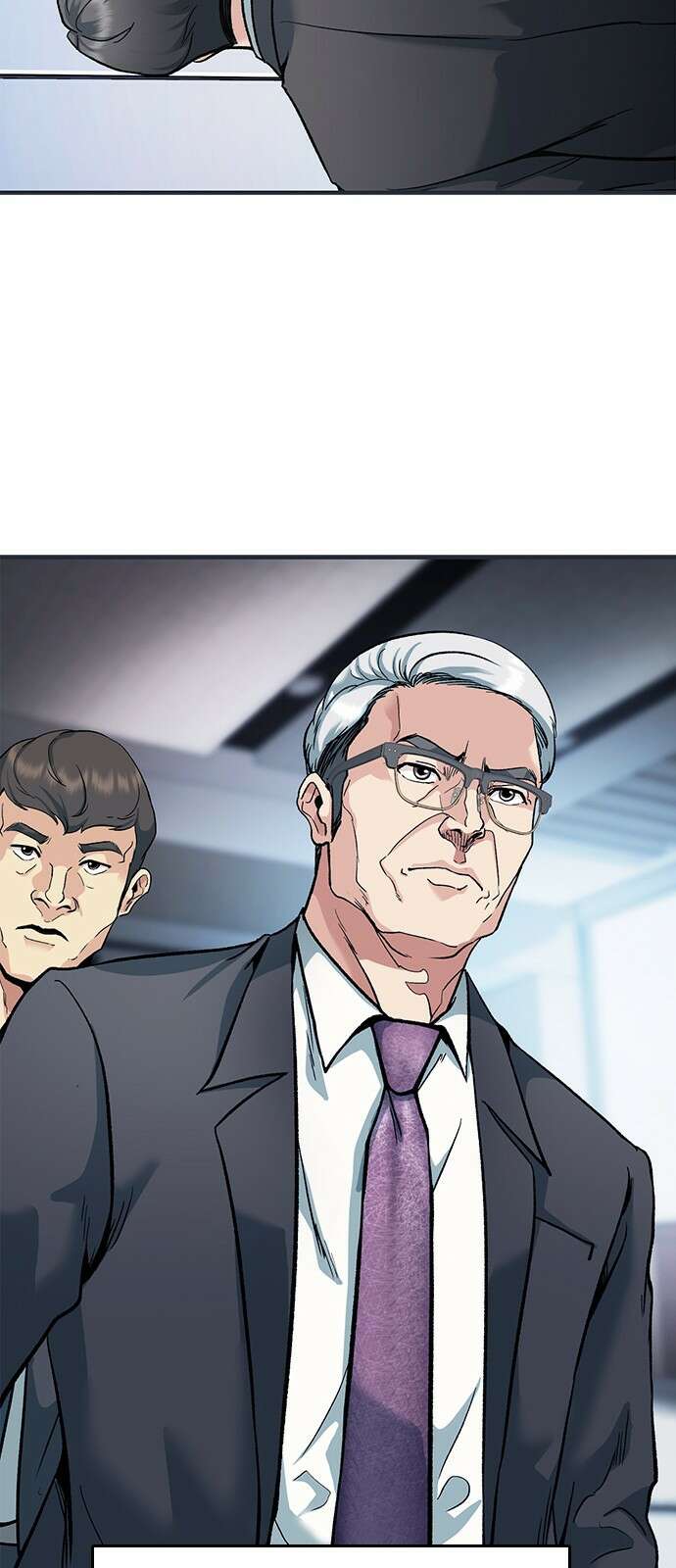 신입사원 강 회장 1화 13