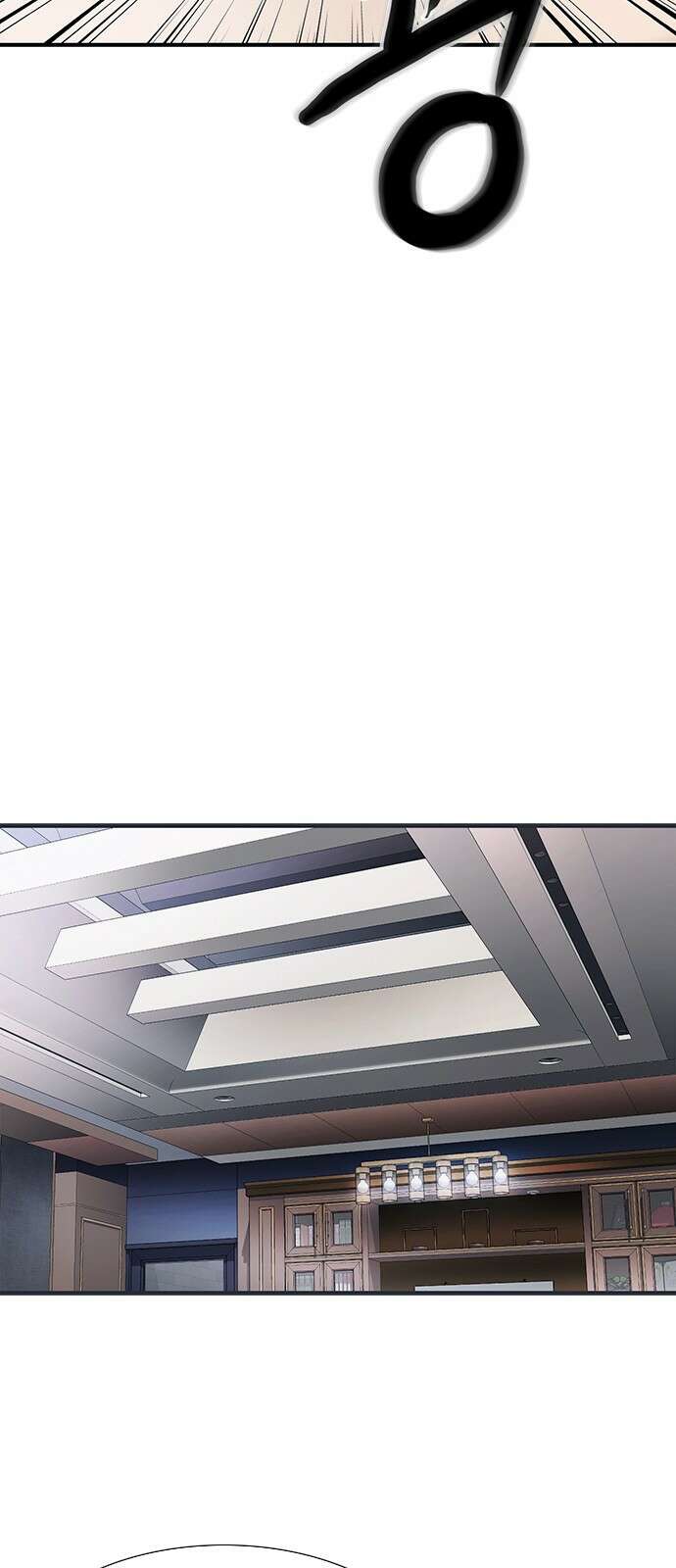 신입사원 강 회장 1화 28