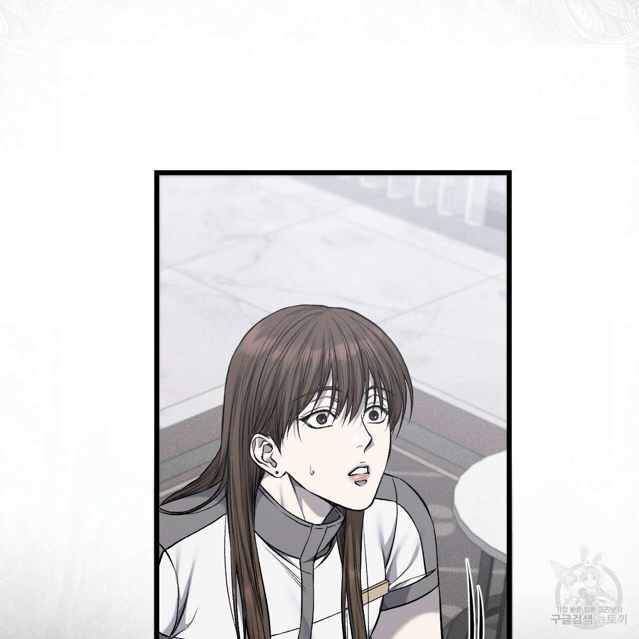 더러운 XX 22화 21