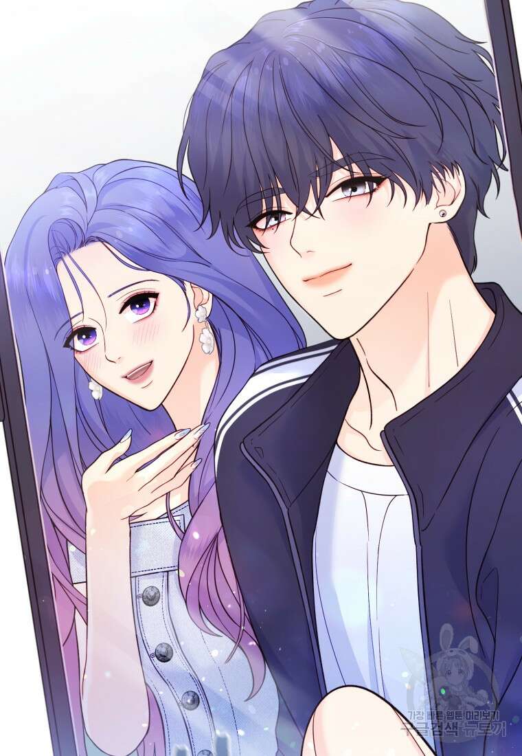 최애 구원 소녀 12화 117