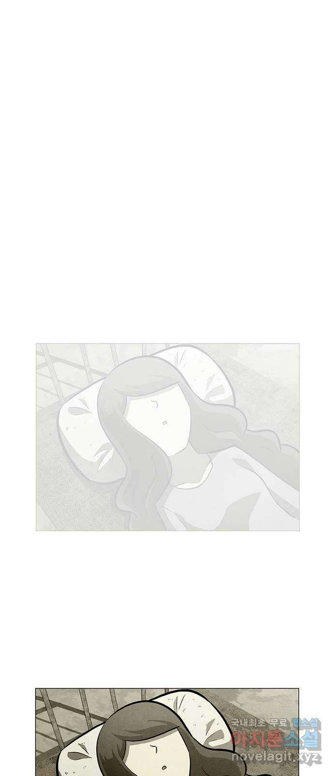 꿈의 기업 6부 36화 1
