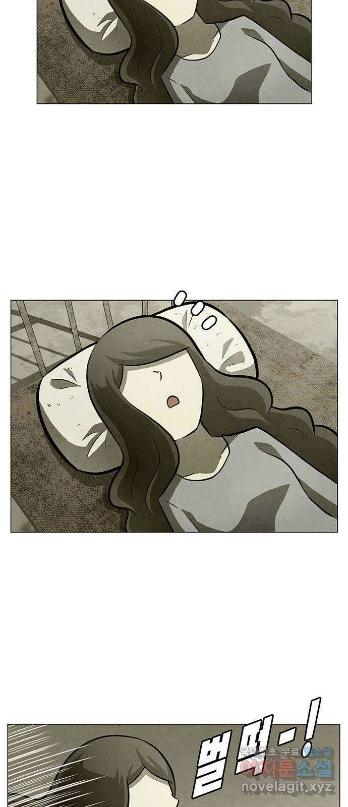 꿈의 기업 6부 36화 2