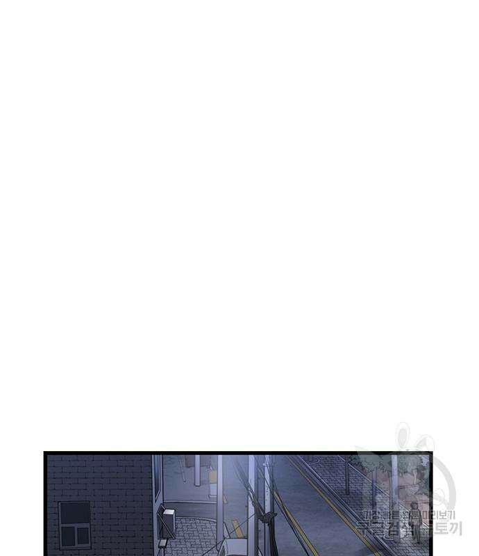 뷰티풀 군바리 397화 2