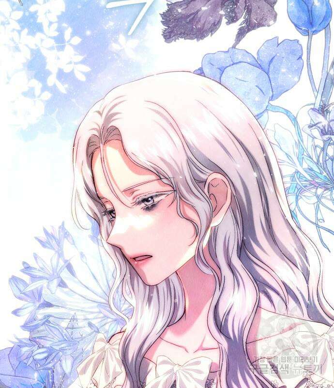 로잘린 보가트 60화 27