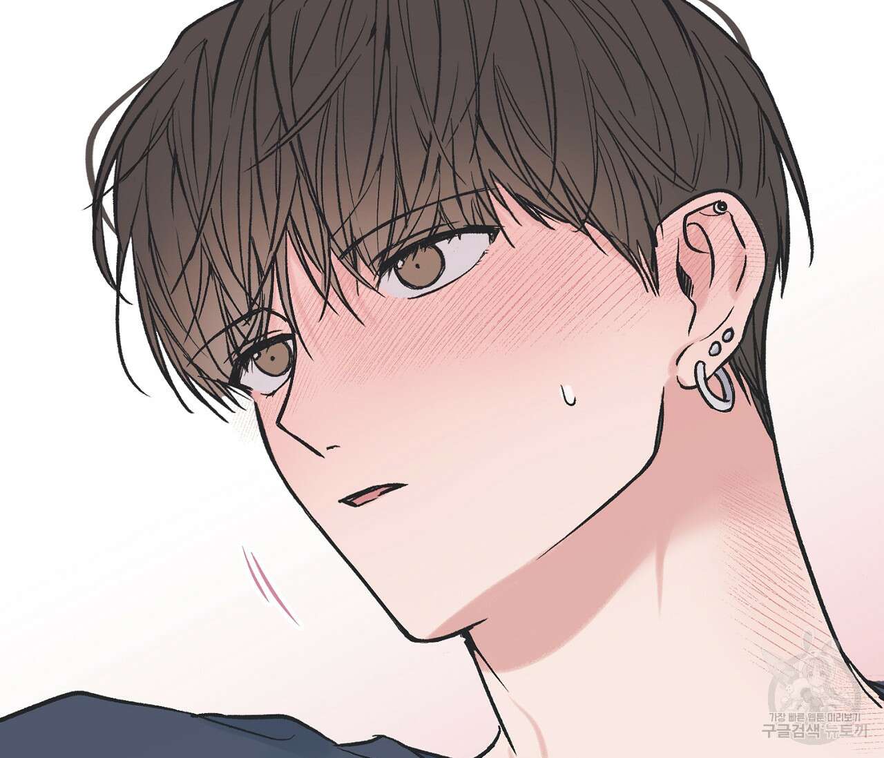 별과 별 사이 외전 4화 24
