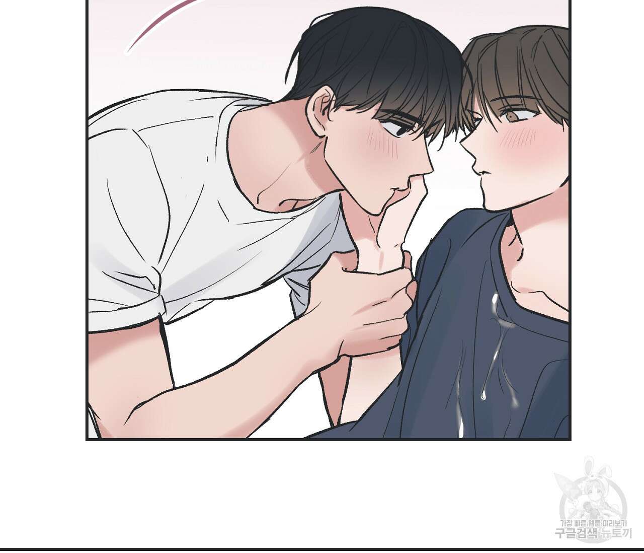 별과 별 사이 외전 4화 26