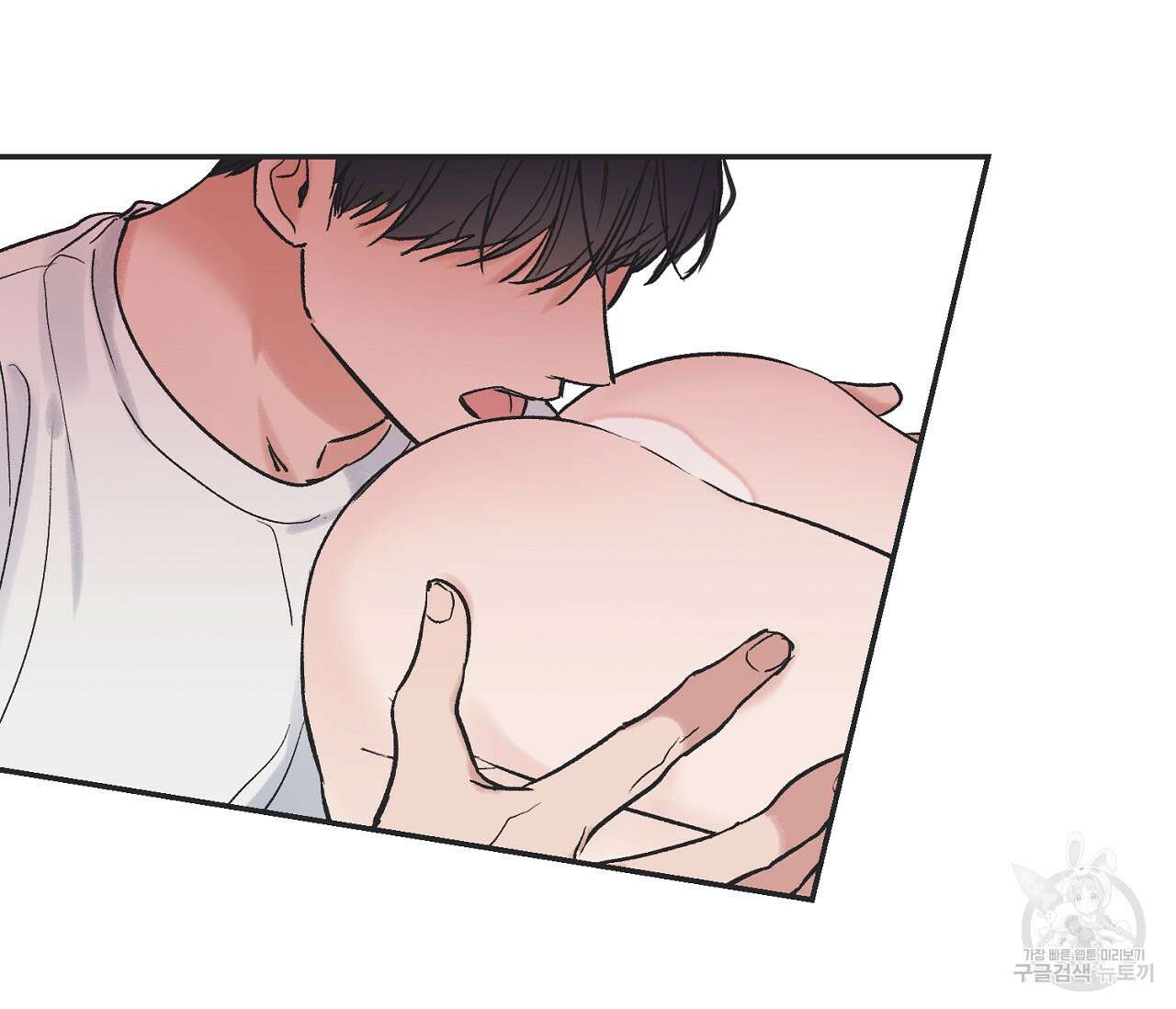 별과 별 사이 외전 4화 50