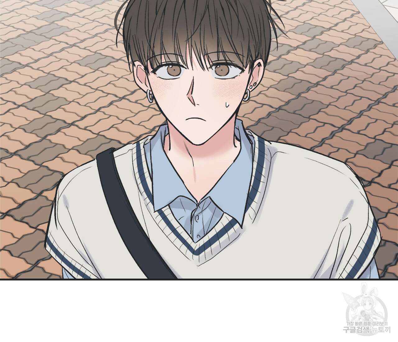 별과 별 사이 외전 4화 113
