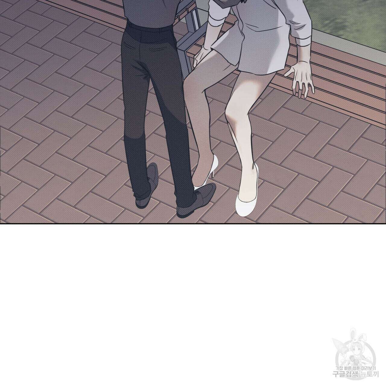 해수면의 아르페지오 49화 86