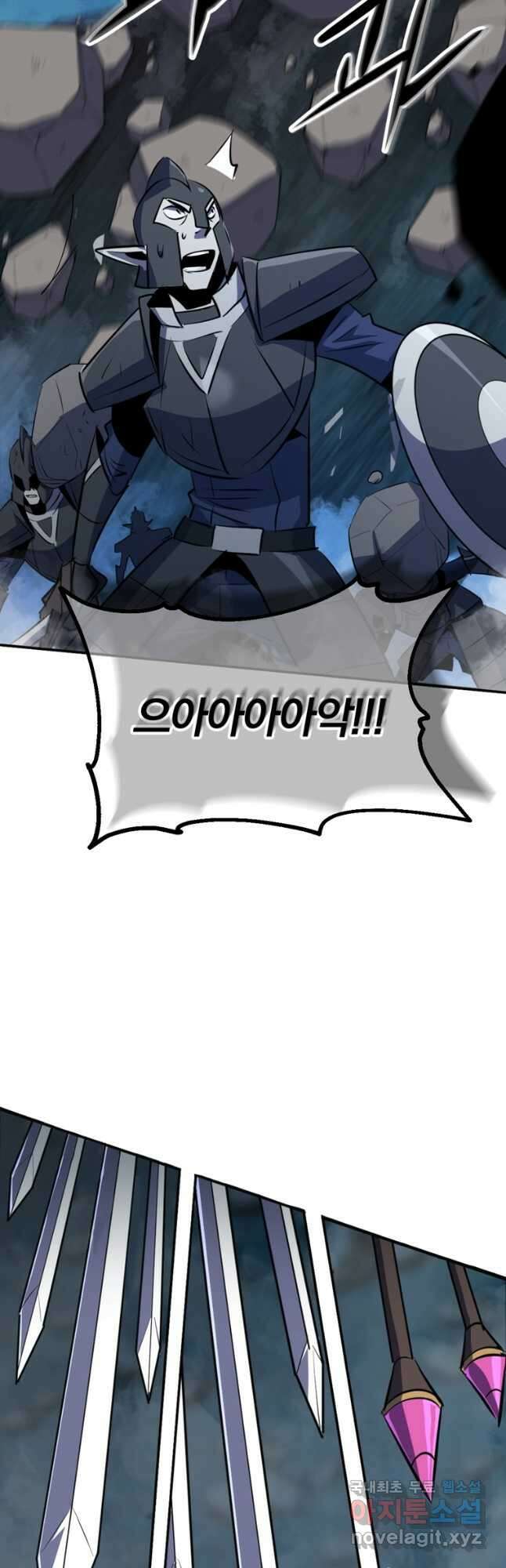 The Bartz : 바츠해방 전쟁 46화 5