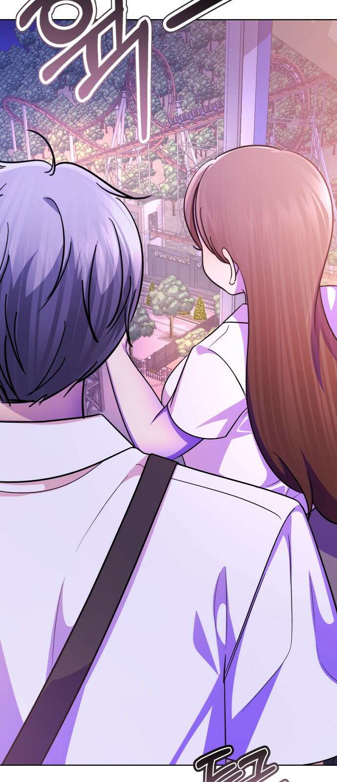 존잘주의 은백호 ending.5 103