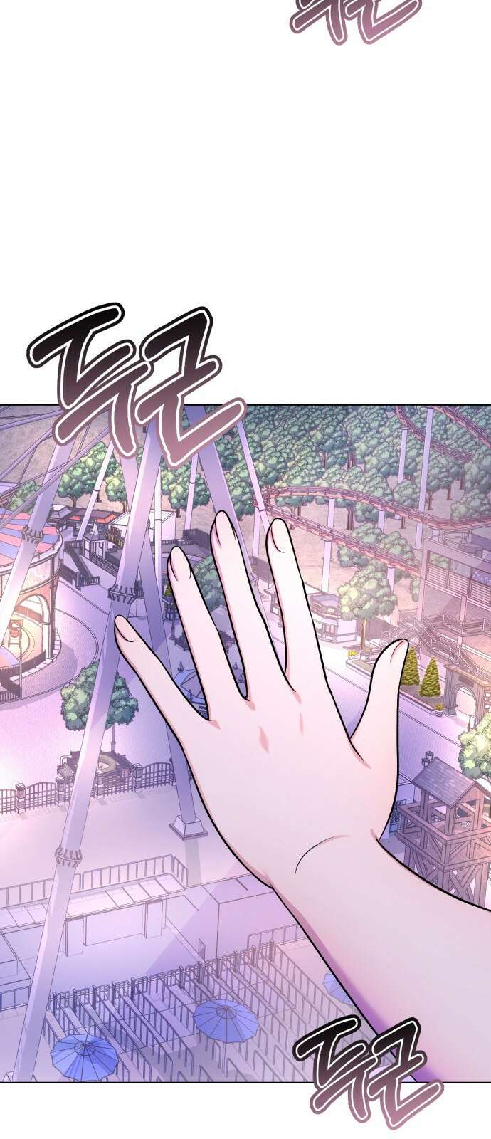 존잘주의 은백호 ending.5 104