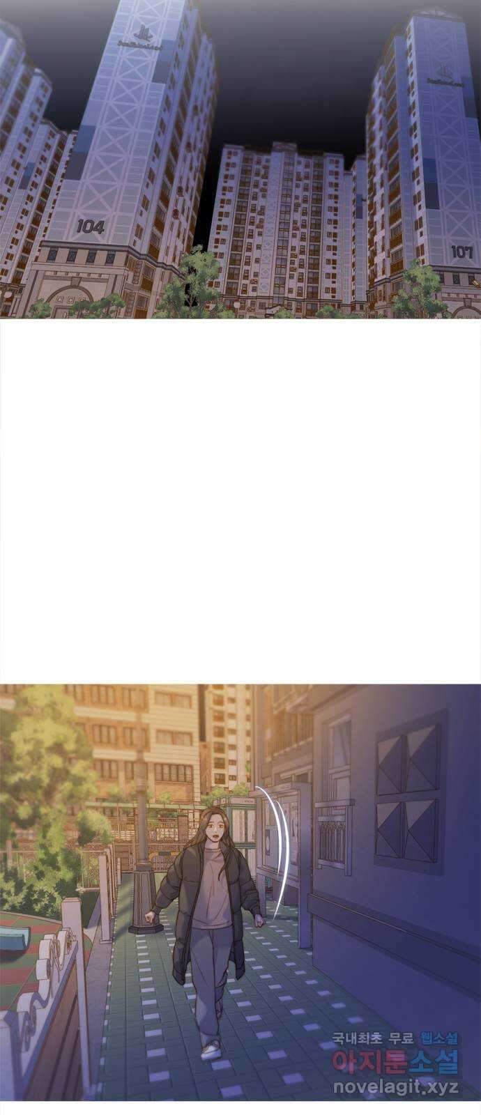손 안의 안단테 54화: 오블리가토(4) 7