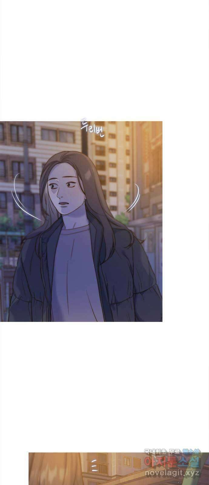 손 안의 안단테 54화: 오블리가토(4) 8