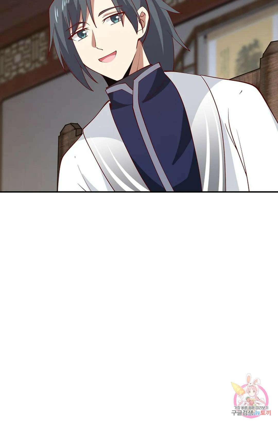 무련전봉 969화 20