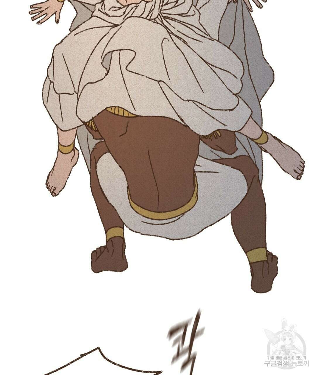 엔네아드(ENNEAD) 시즌2 71화 27