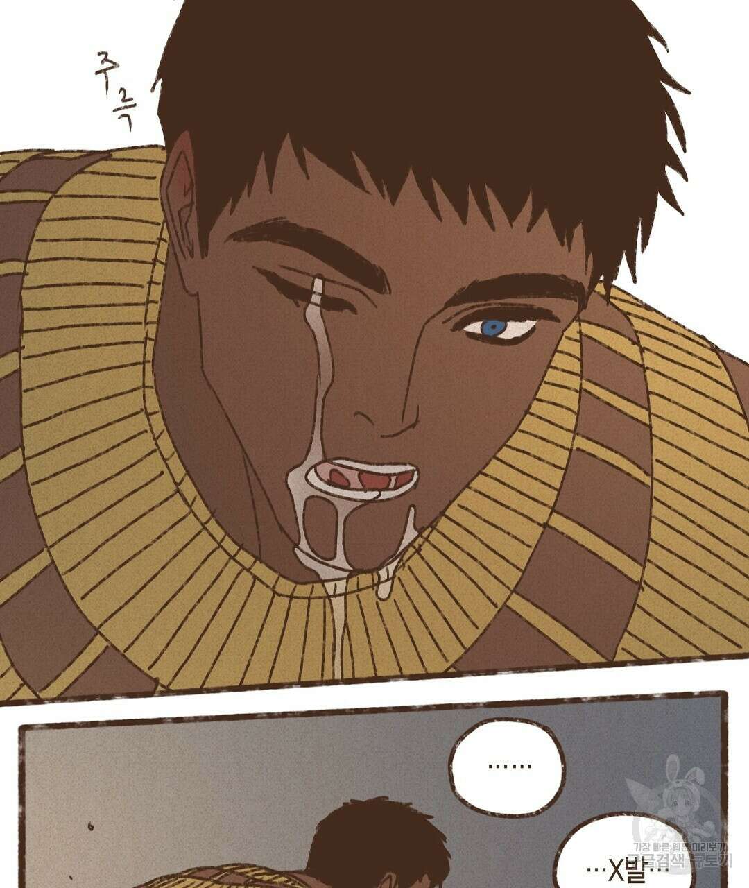 엔네아드(ENNEAD) 시즌2 71화 53