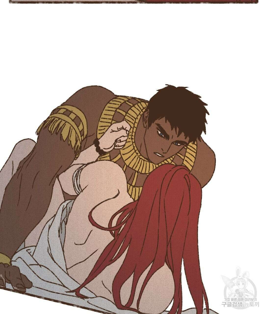 엔네아드(ENNEAD) 시즌2 71화 73