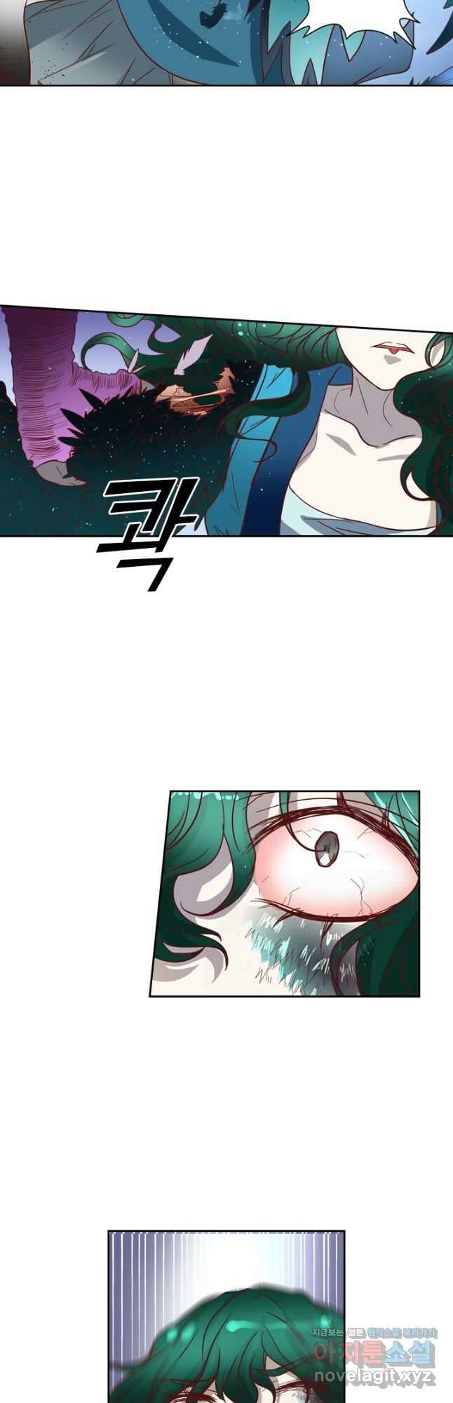 귀신을 쫓는 사나이 210화 2