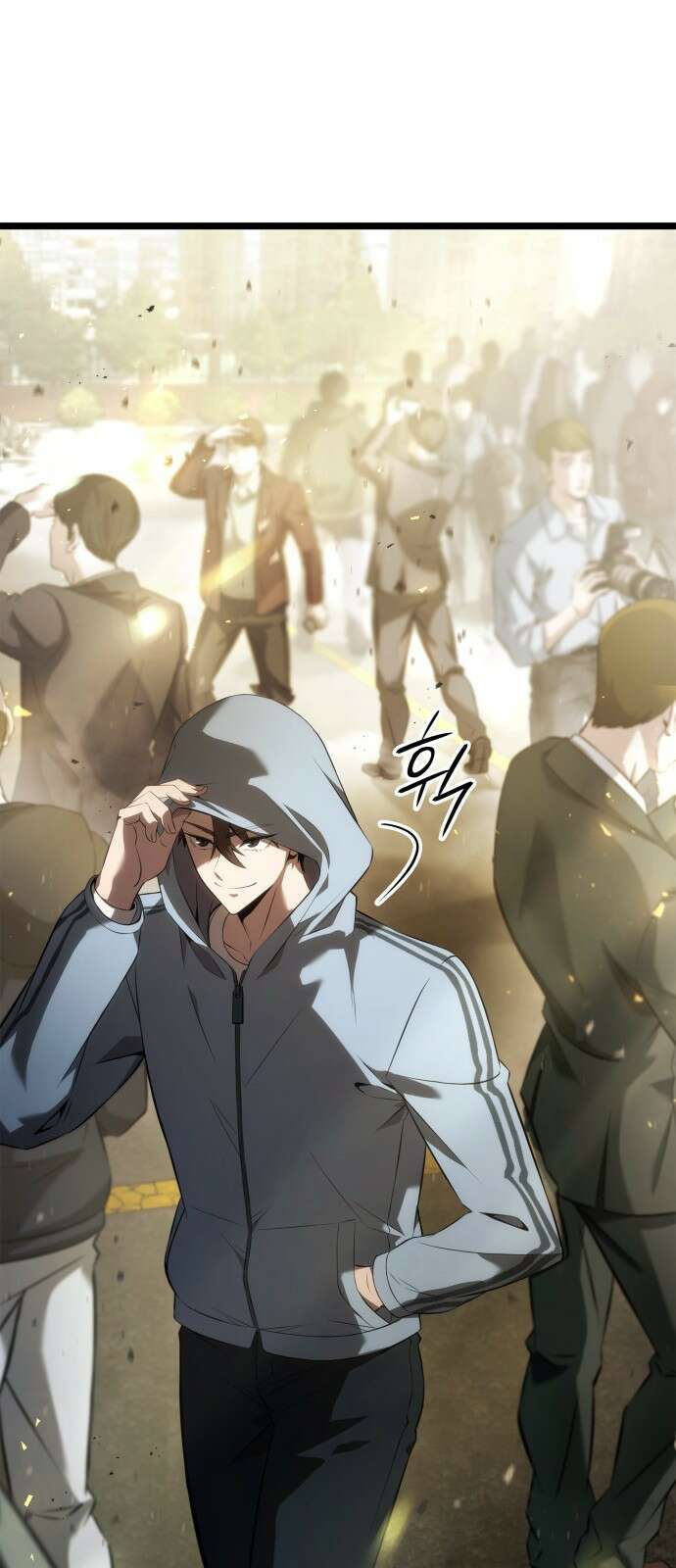 미친 재능의 플레이어 2화 48