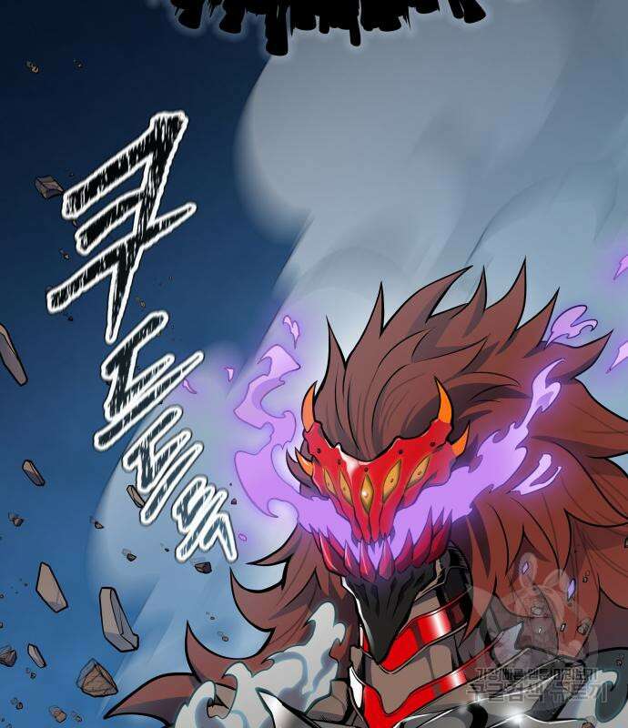 신의 탑 3부 171화 35