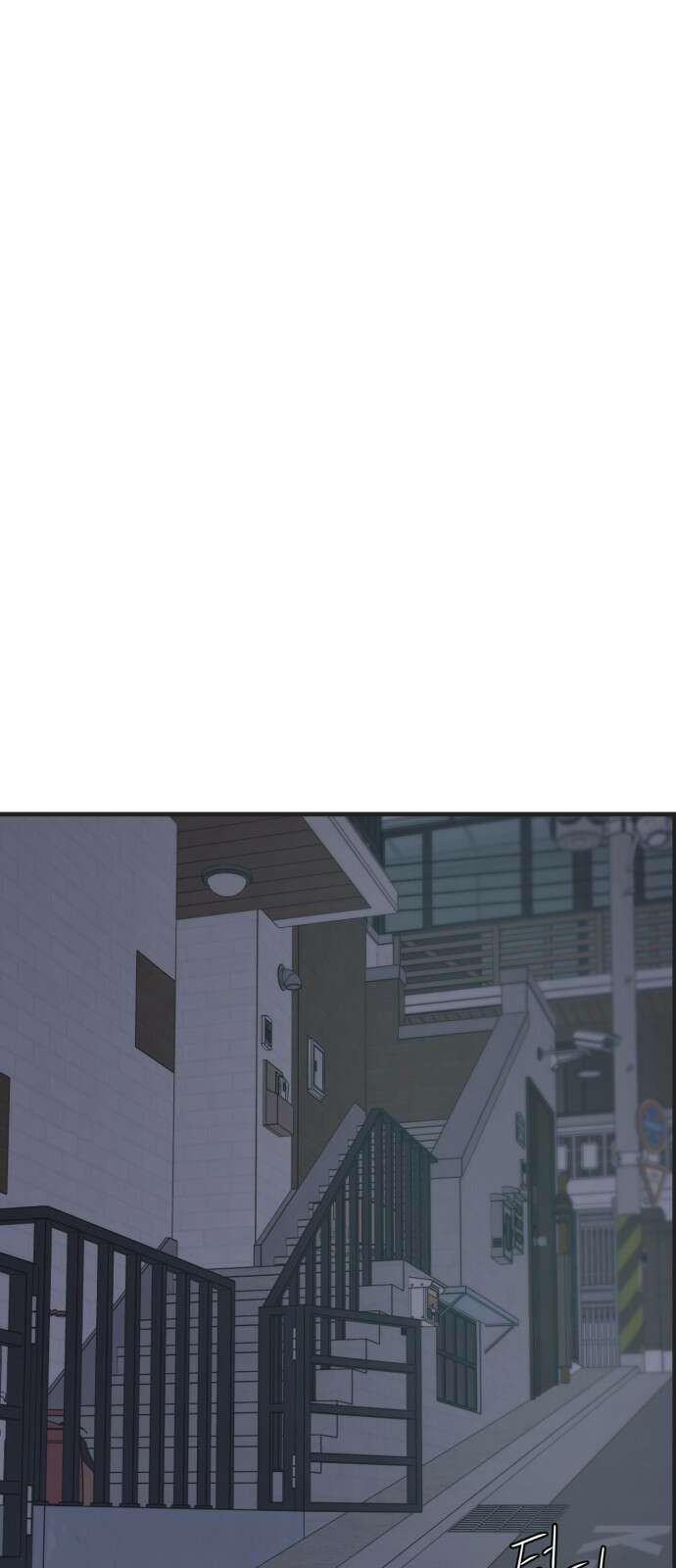 개같이 탈출 3화 48