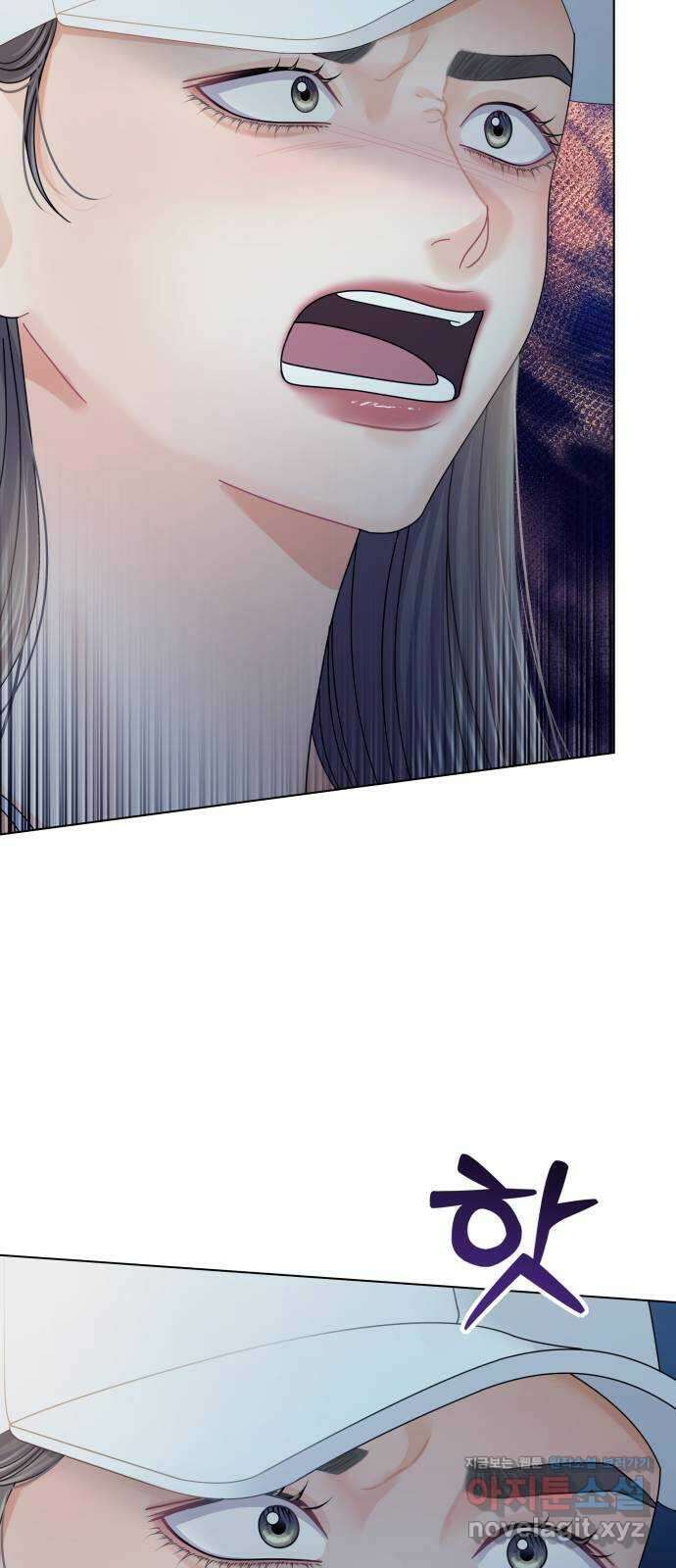 물어보는 사이 109화 17