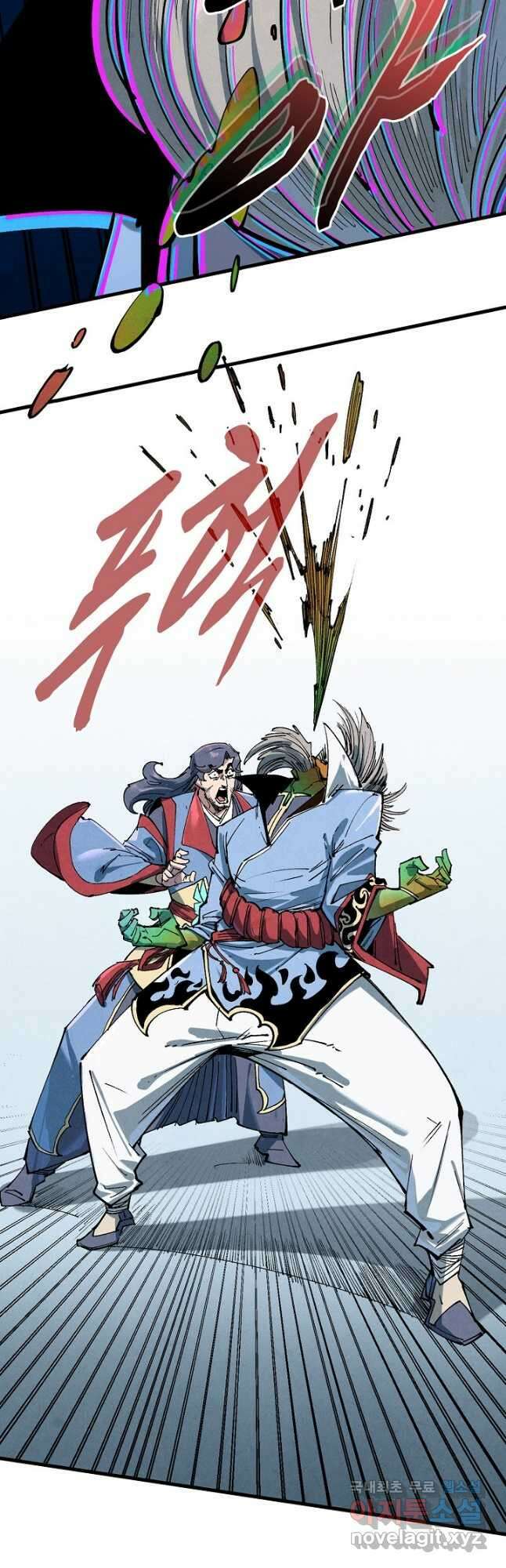 만고지존 200화 37