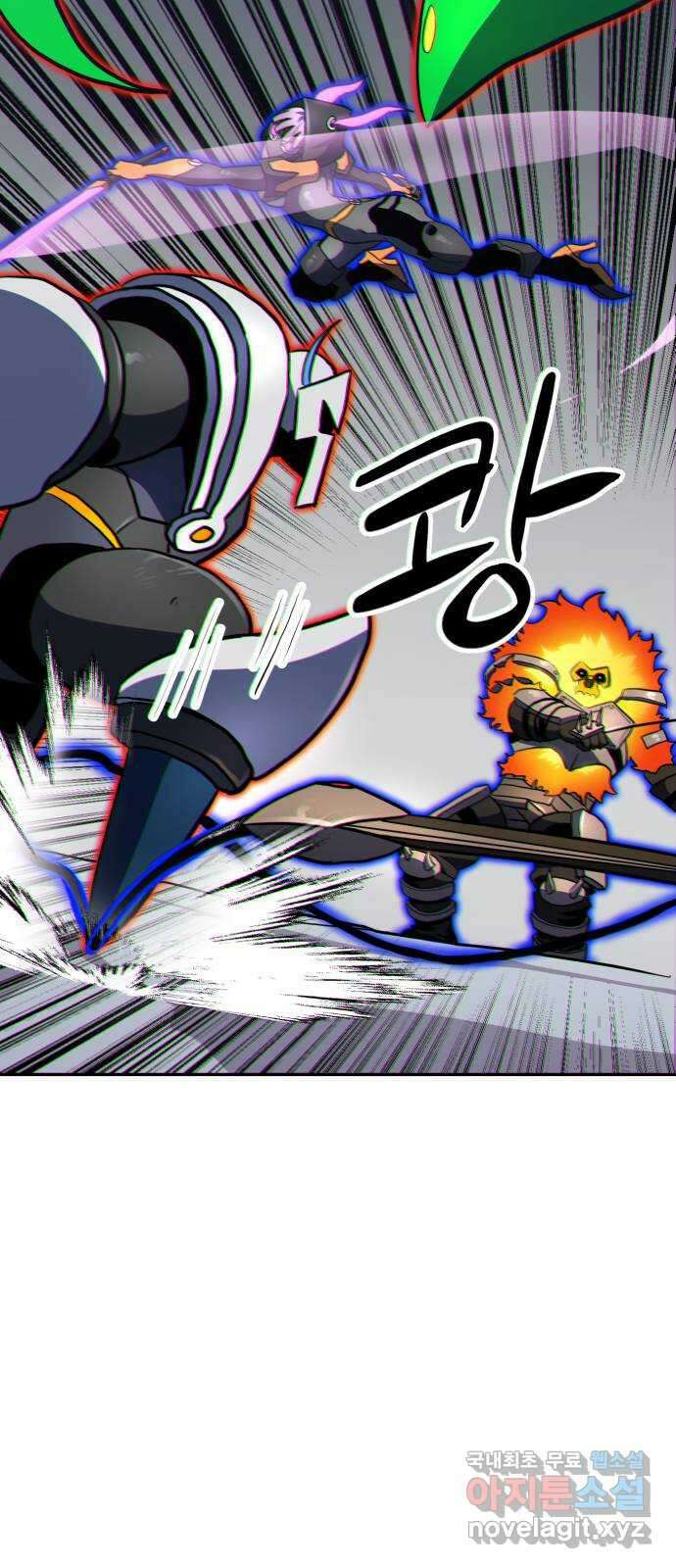 더블클릭 107화 61