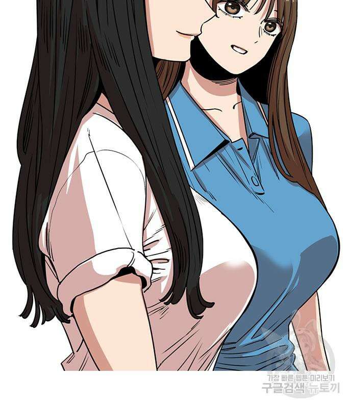 뷰티풀 군바리 398화 23