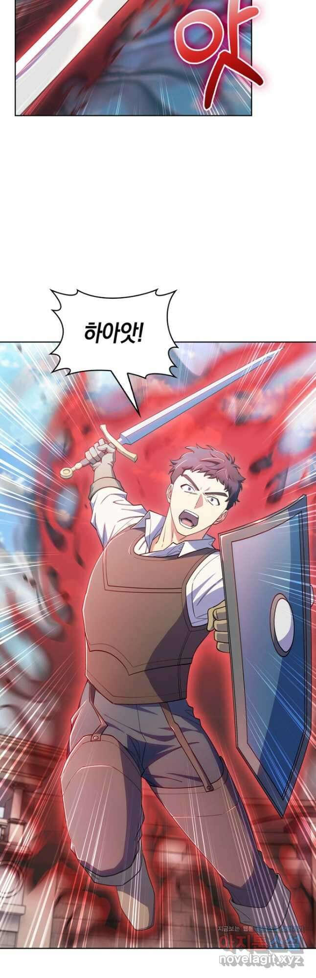 회귀했더니 가문이 망했다 56화 8