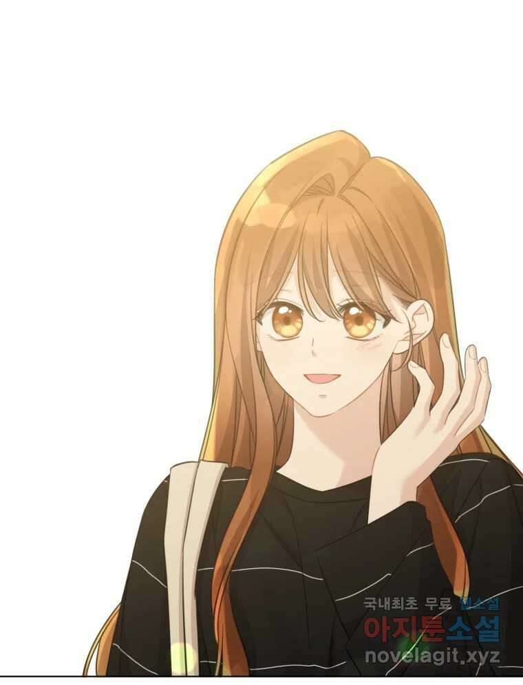 너를 만나다 149화 64