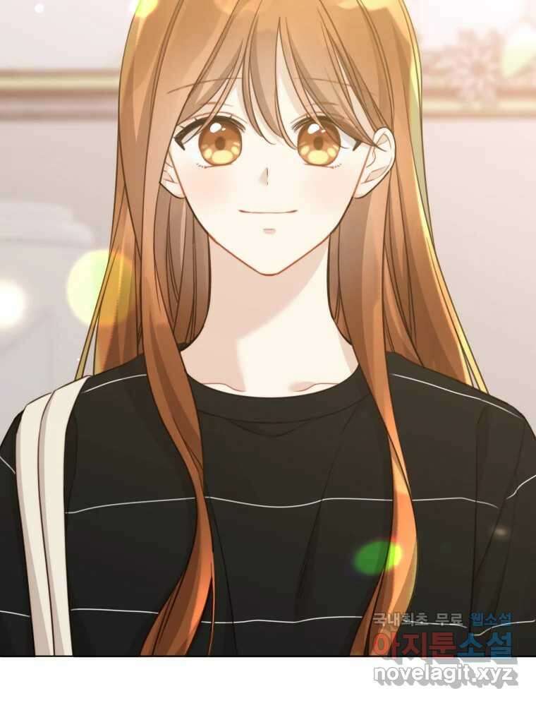 너를 만나다 149화 80