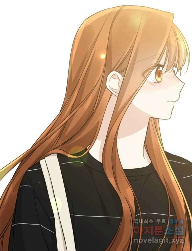 너를 만나다 149화 117