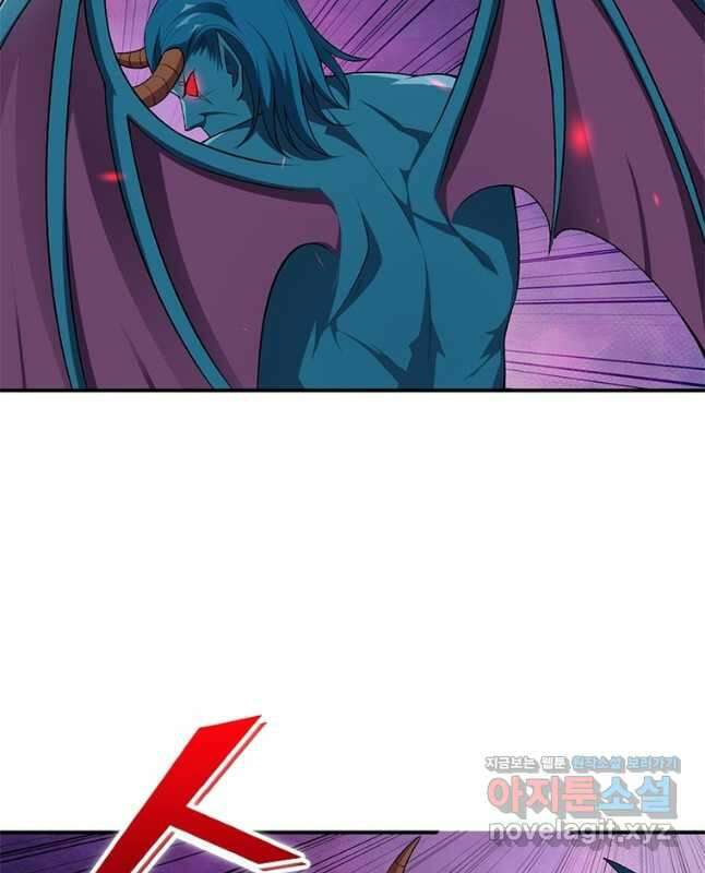 역천사신 283화 15