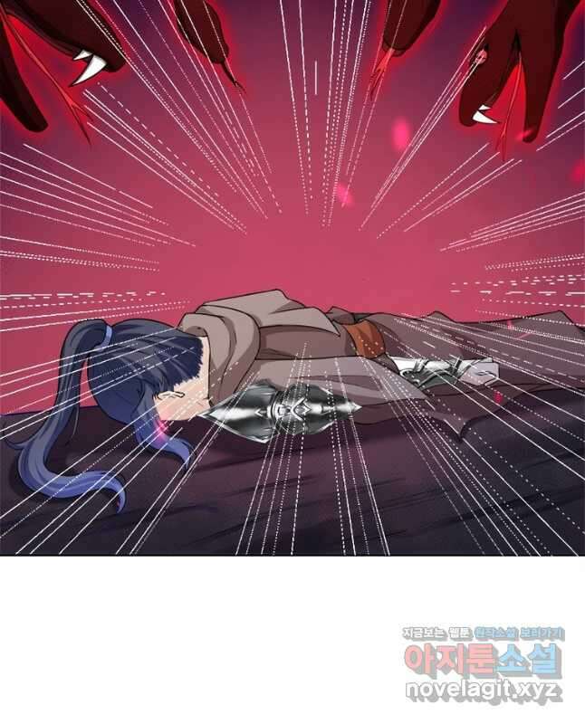 역천사신 283화 30