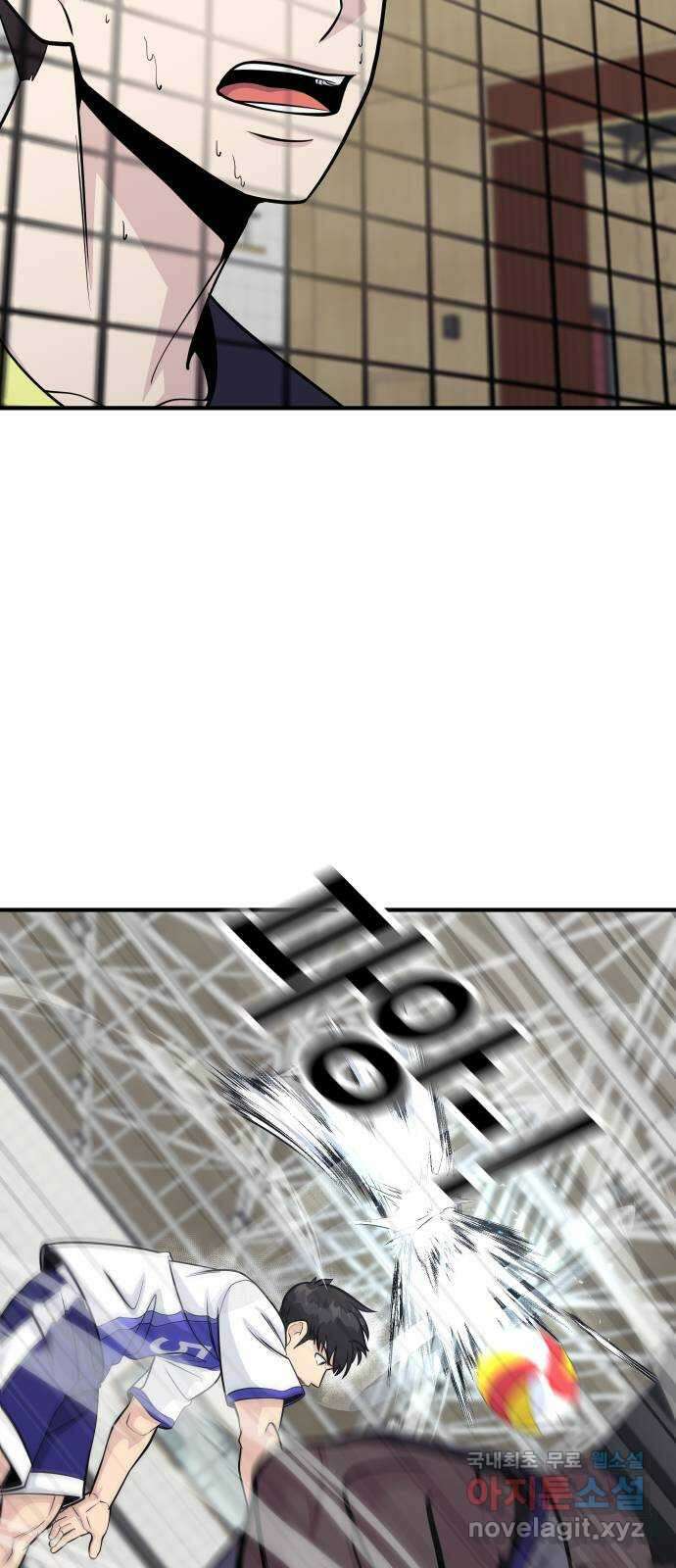 원포인트 28화 공략 44