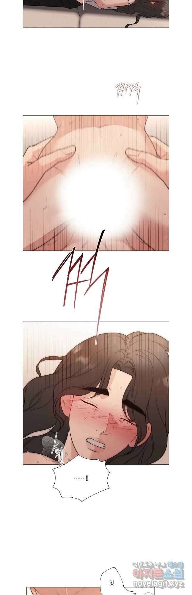 못할 짓 외전 5화 18