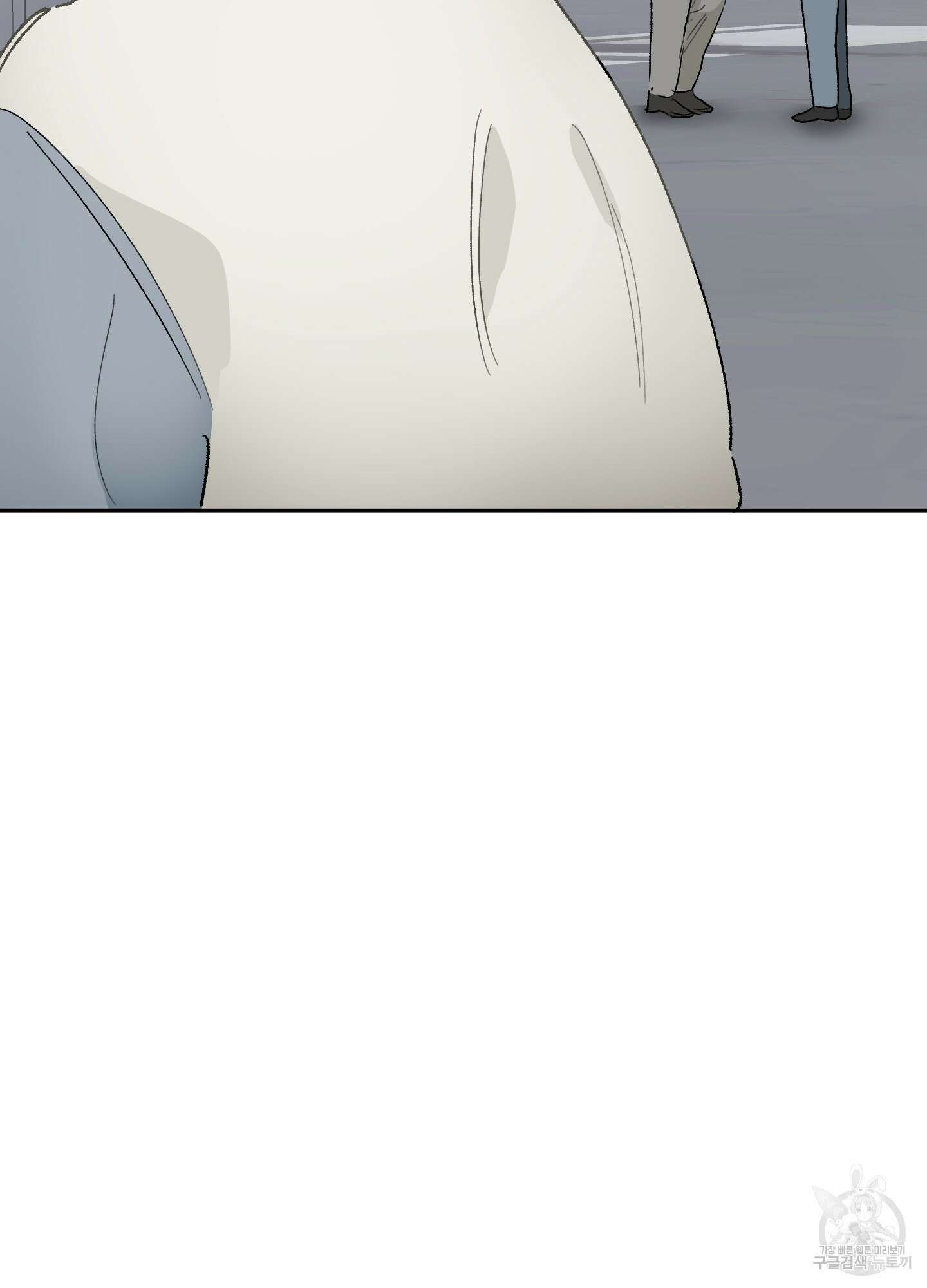 네가 없는 세계 14화 15