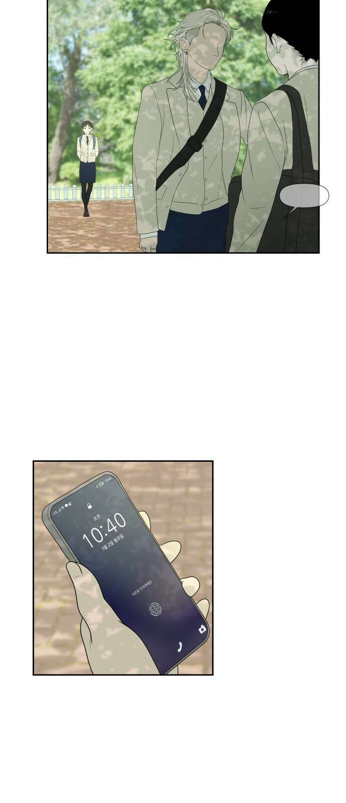 일립예고 학생들 11화 입학식 9