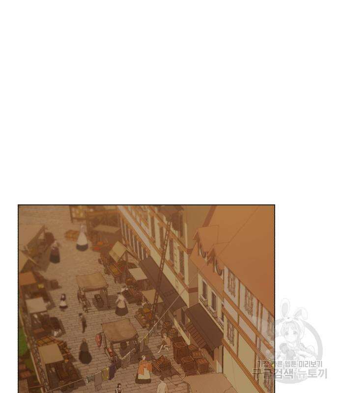 네가 죽기를 바랄 때가 있었다 113화 13